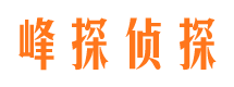 招远外遇出轨调查取证